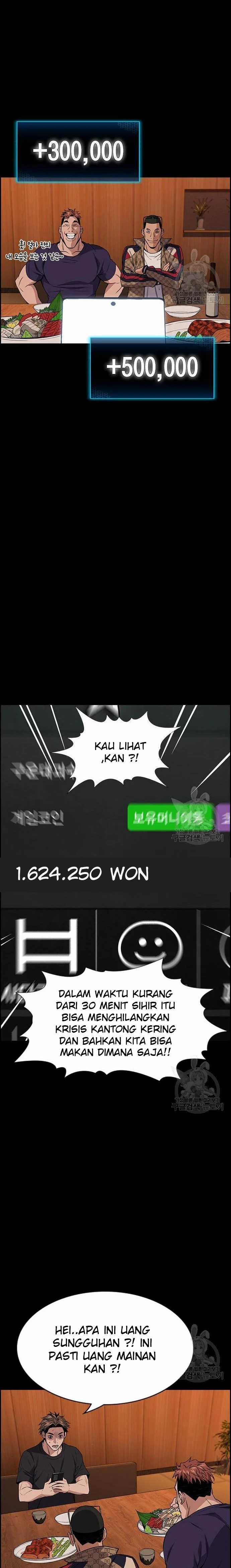 True Education chapter 93 halaman 14