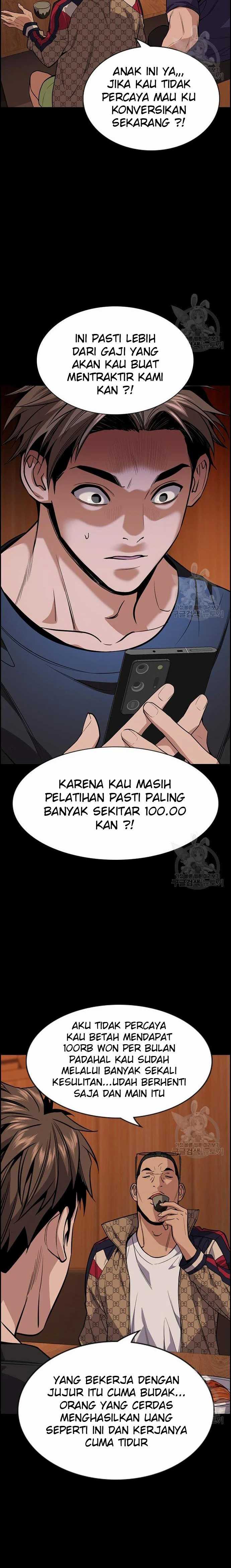 True Education chapter 93 halaman 15