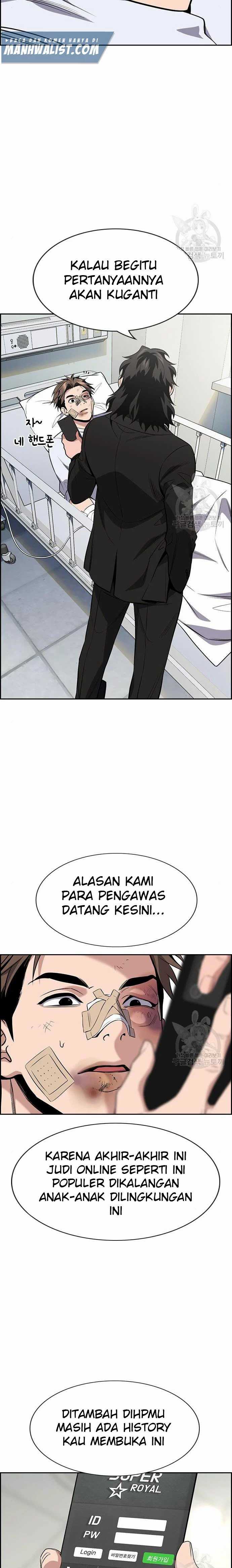 True Education chapter 93 halaman 7