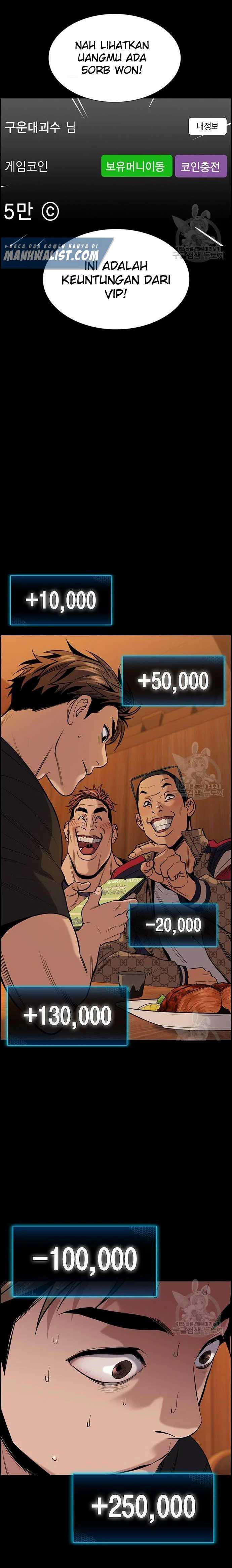 True Education chapter 93 halaman 13