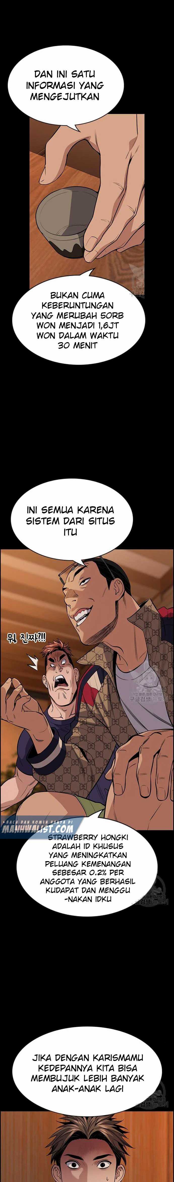 True Education chapter 93 halaman 16