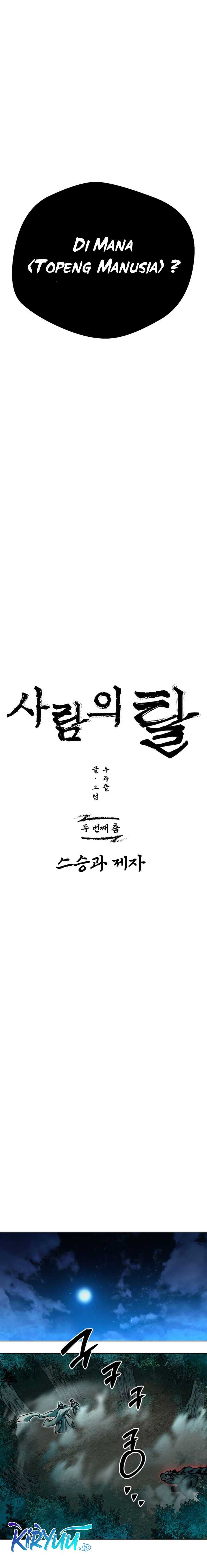 Human Mask Chapter 02