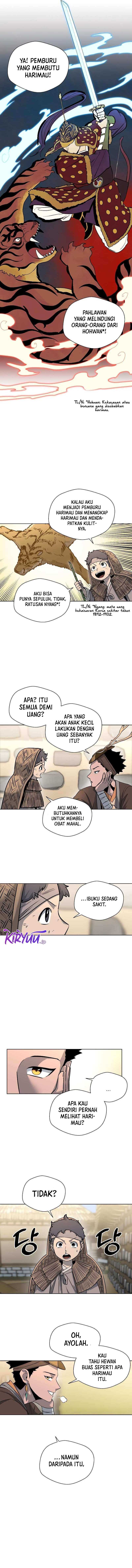 Human Mask Chapter 03