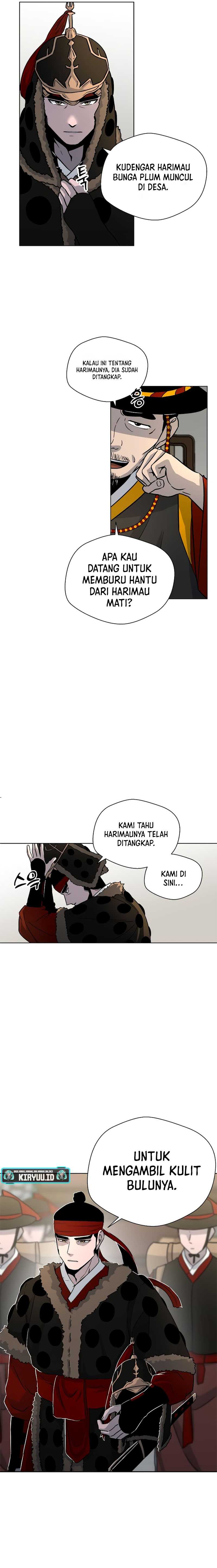 Human Mask Chapter 04