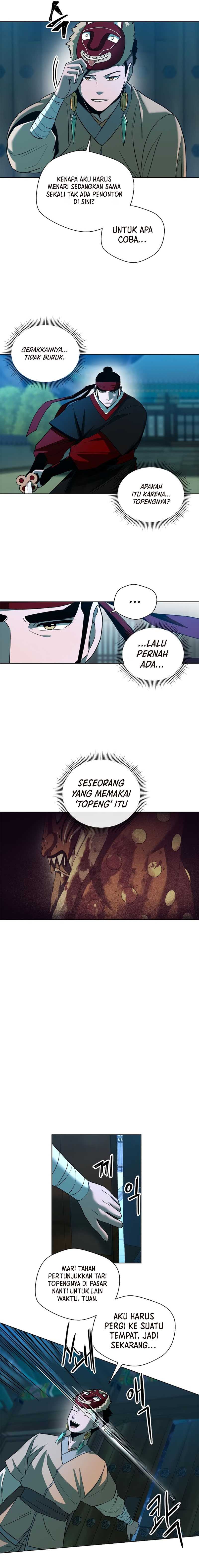 Human Mask Chapter 05