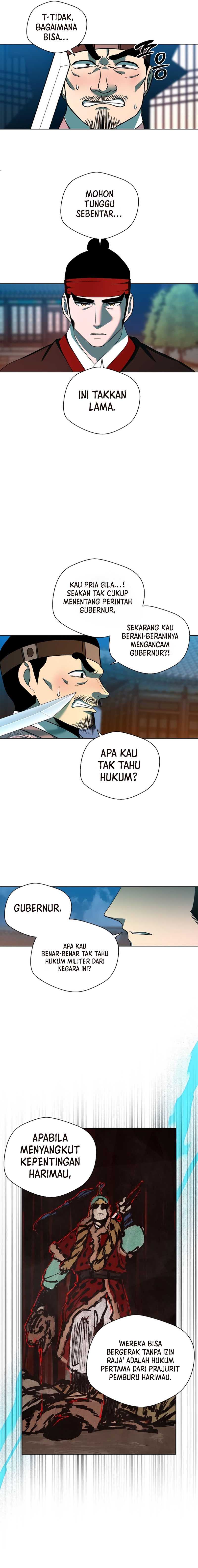 Human Mask Chapter 05