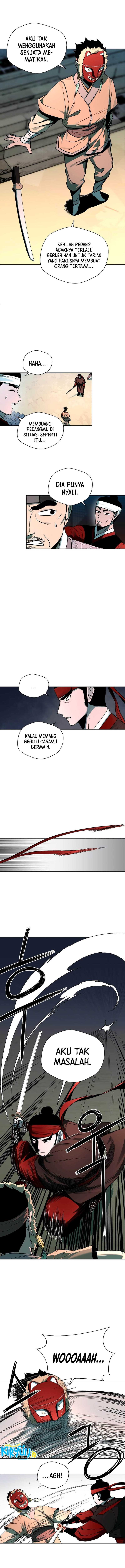 Human Mask Chapter 06