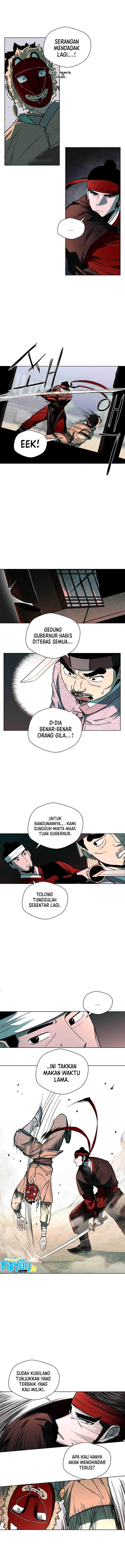 Human Mask Chapter 06