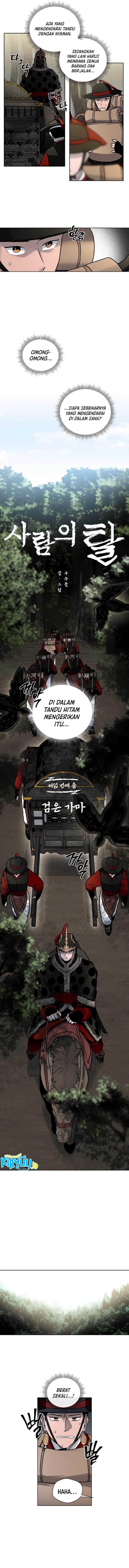 Human Mask Chapter 08