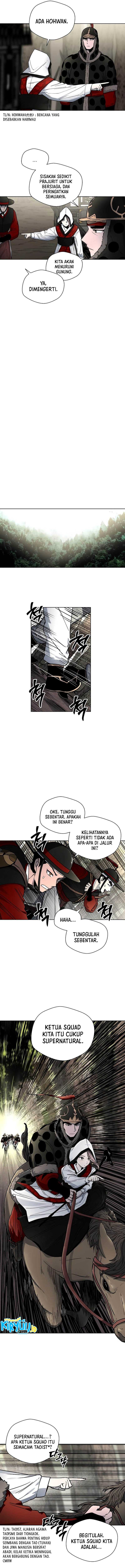 Human Mask Chapter 08