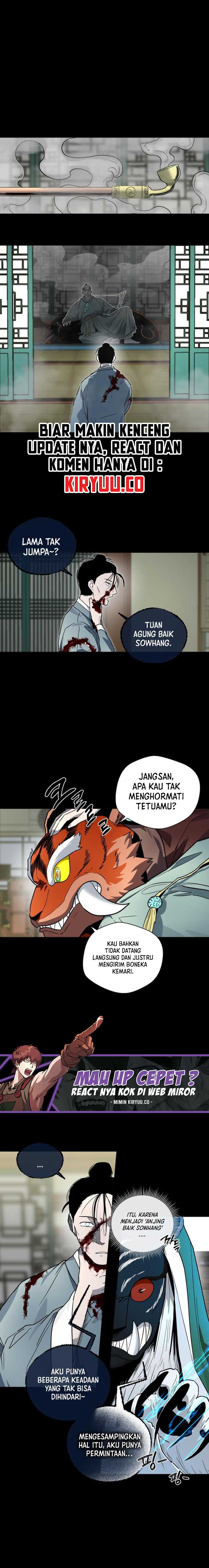 Human Mask Chapter 25