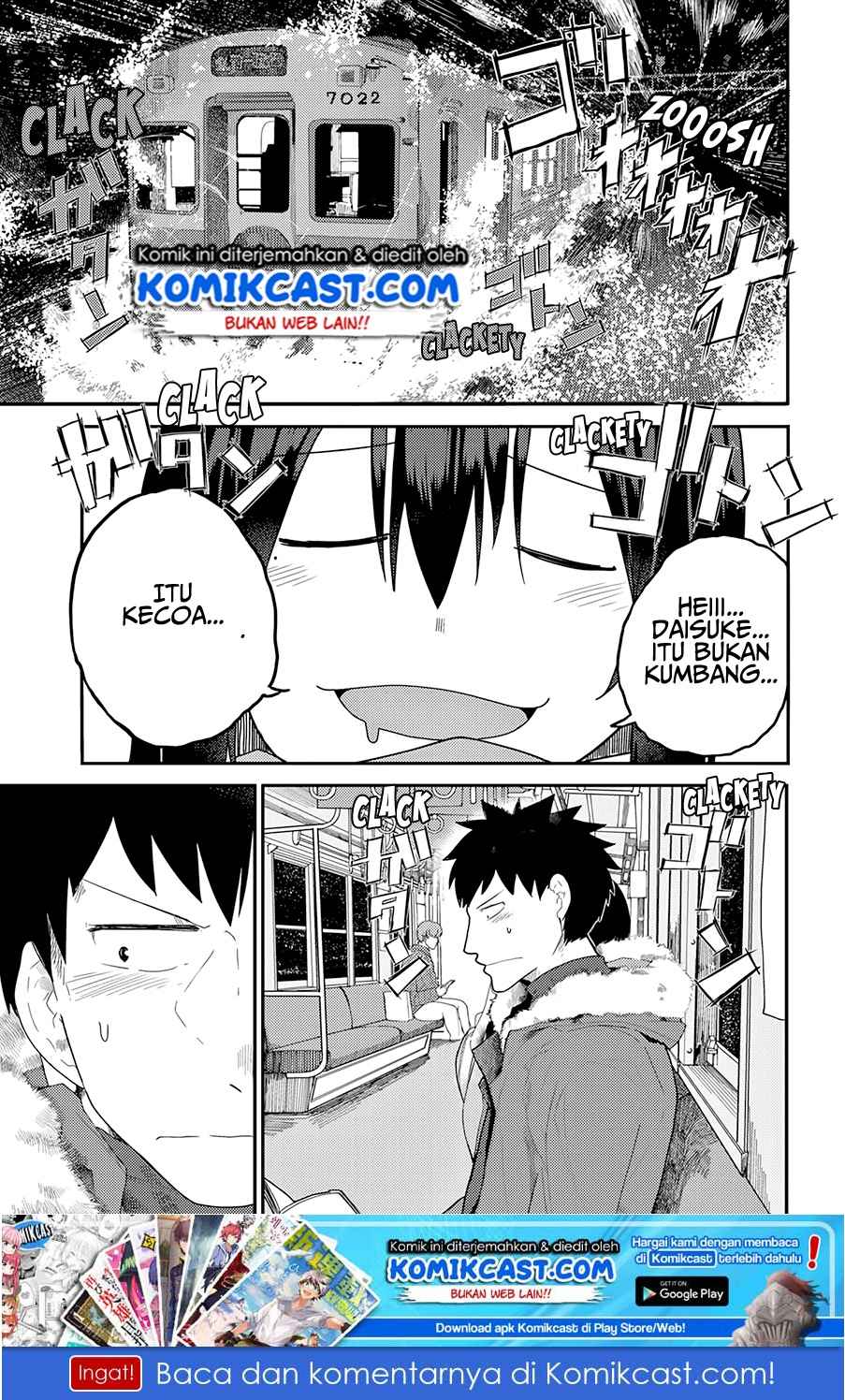 Osananajimi ni Najimitai Chapter 14