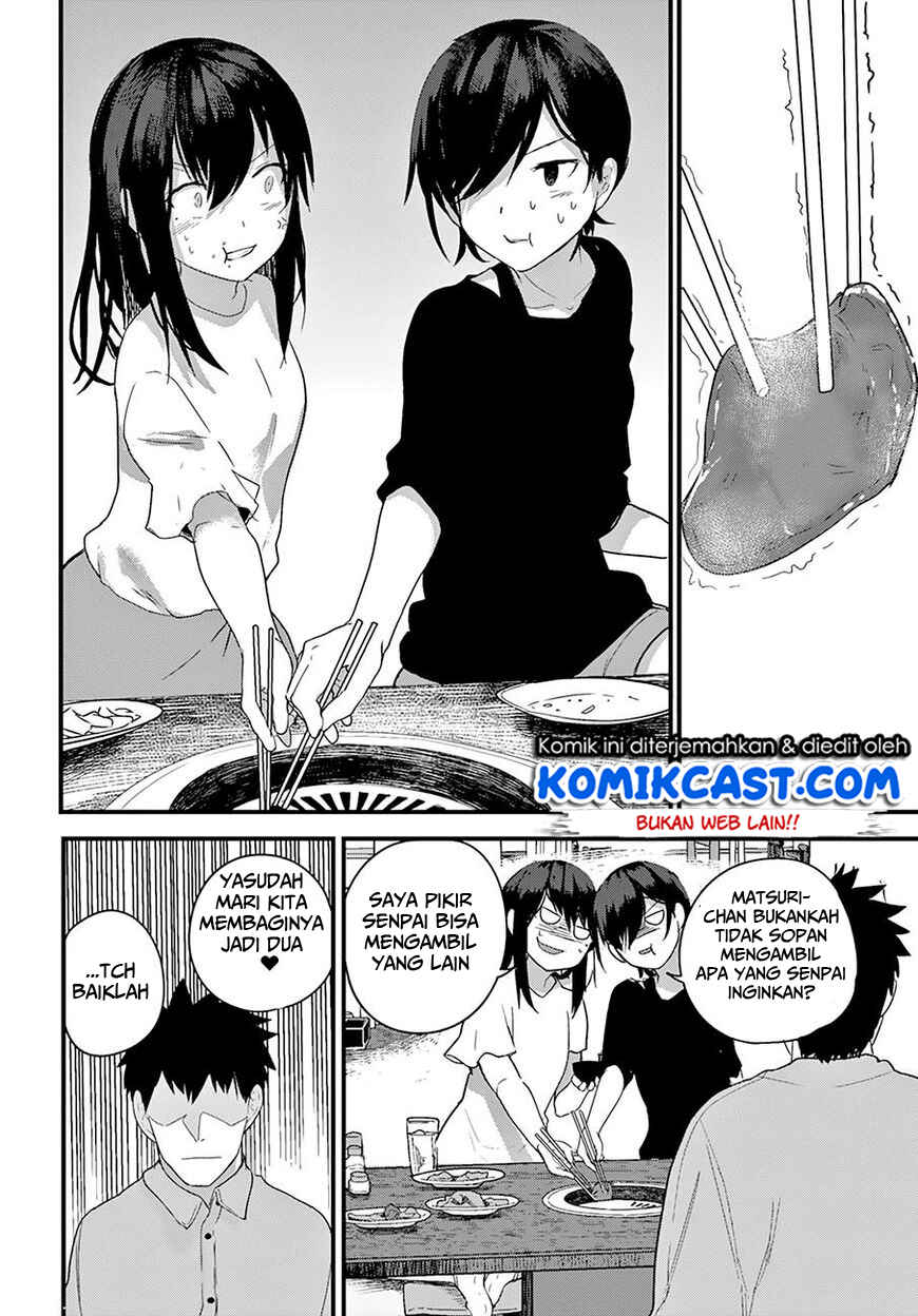 Osananajimi ni Najimitai Chapter 19