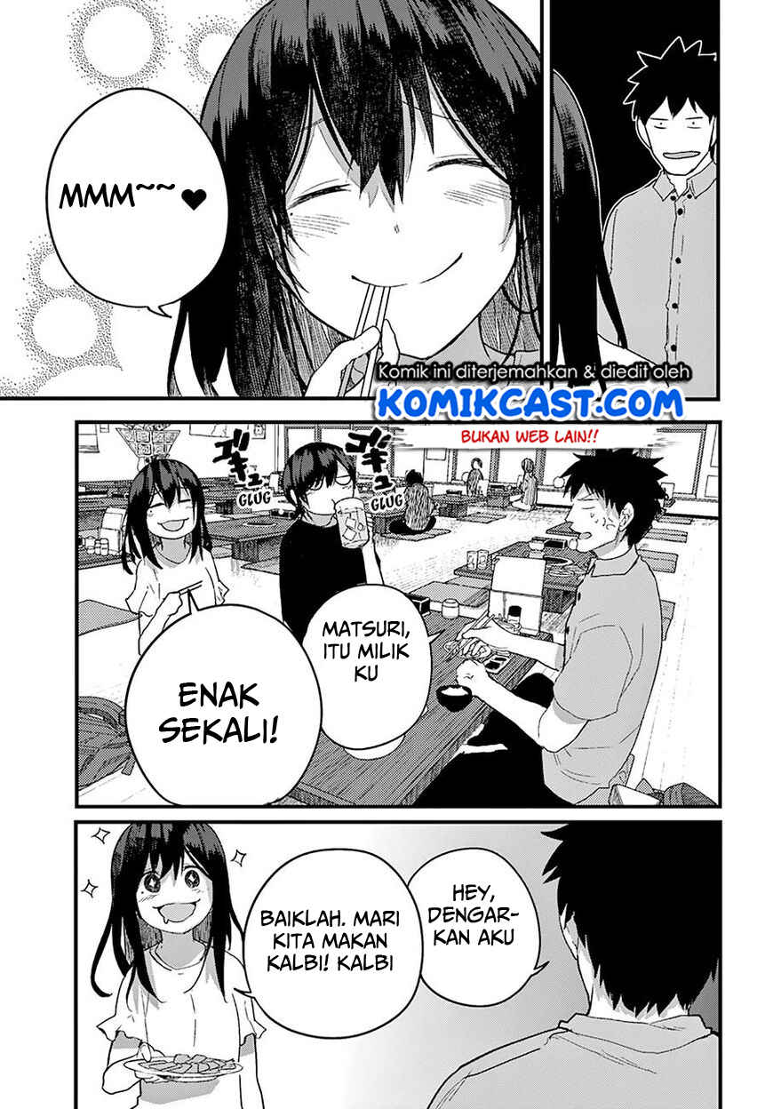 Osananajimi ni Najimitai Chapter 19