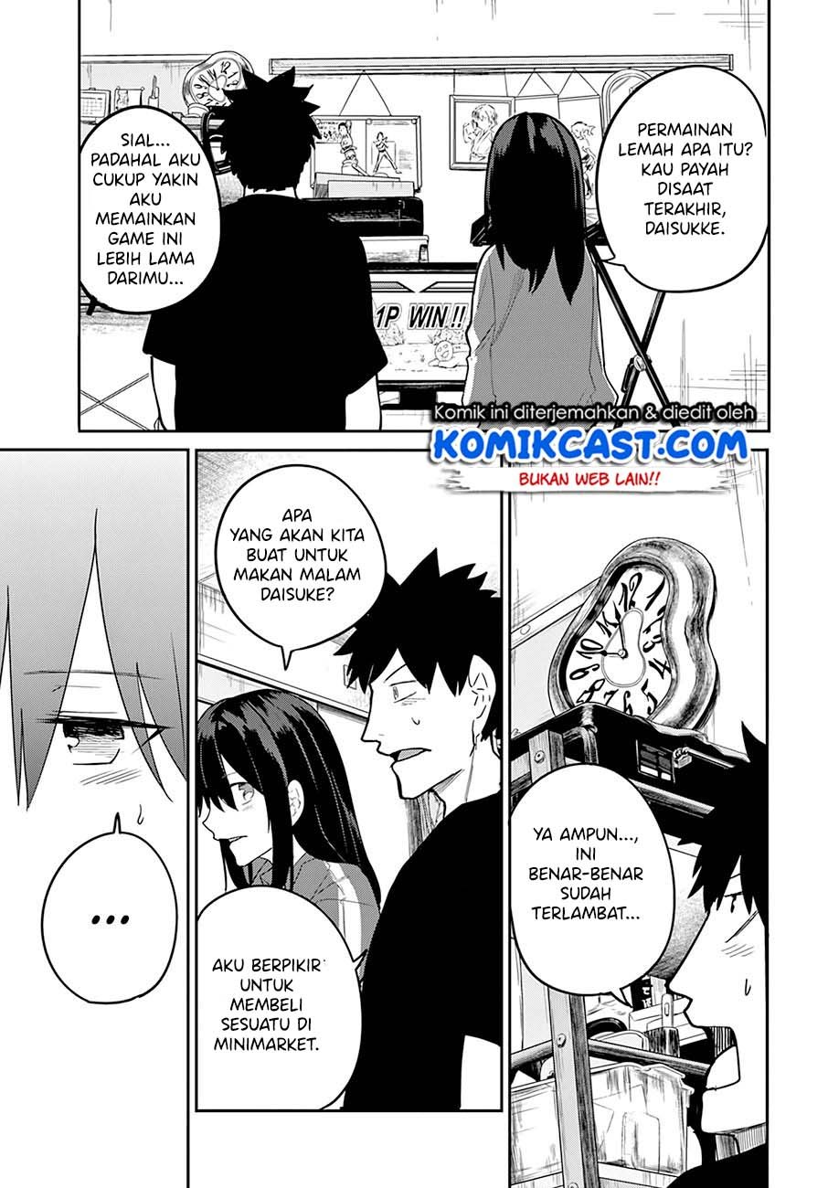 Osananajimi ni Najimitai Chapter 22