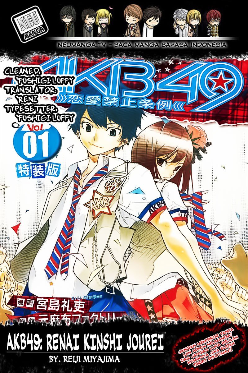 AKB 49 Chapter 100