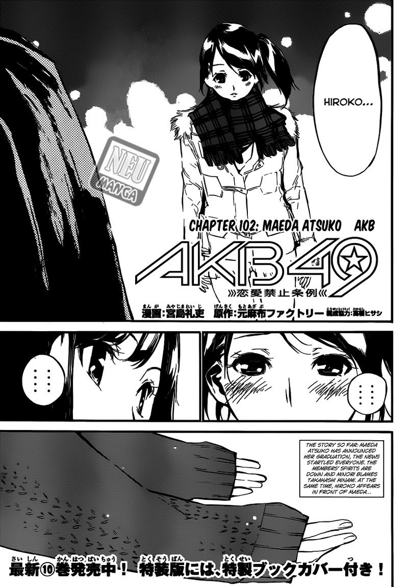 AKB 49 Chapter 101