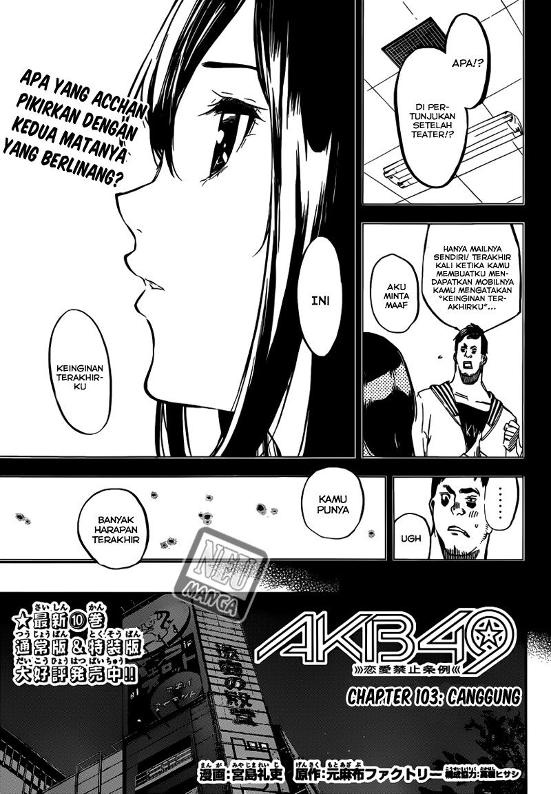 AKB 49 Chapter 102