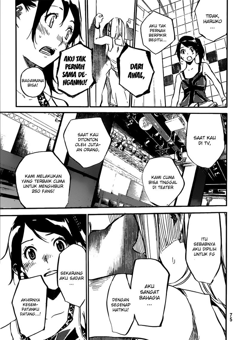 AKB 49 Chapter 106