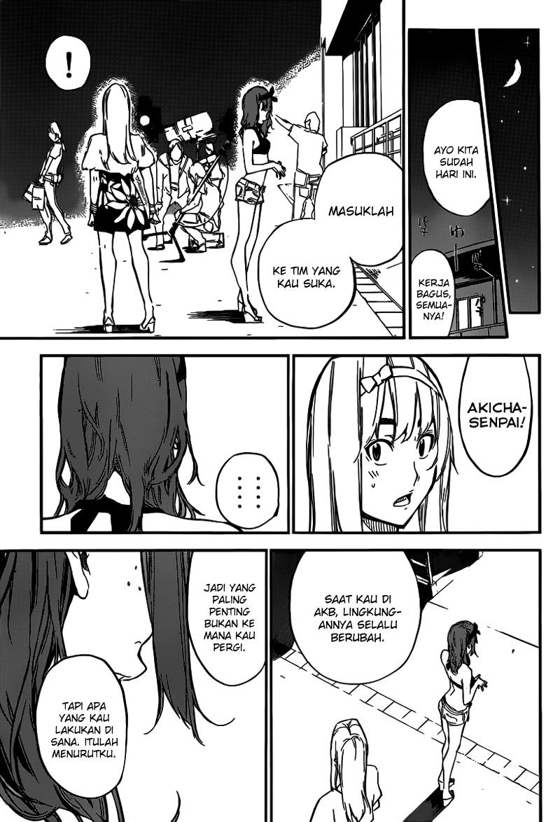 AKB 49 Chapter 108