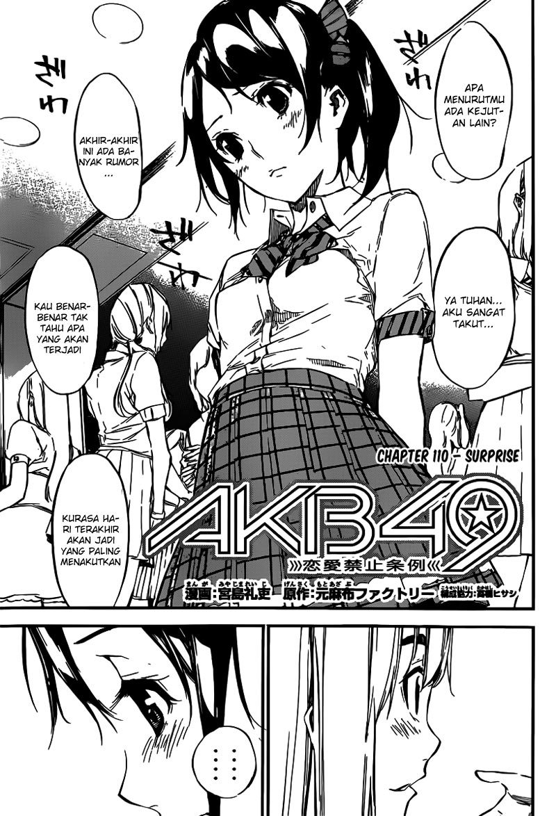 AKB 49 Chapter 109