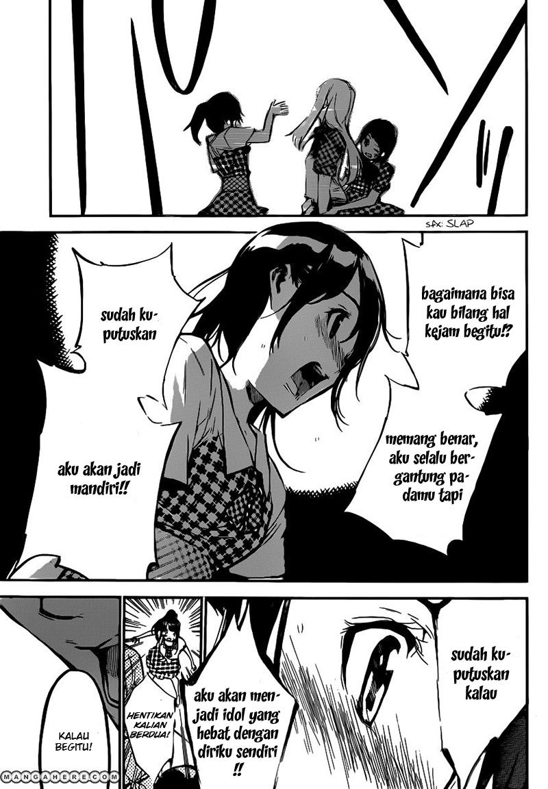 AKB 49 Chapter 115