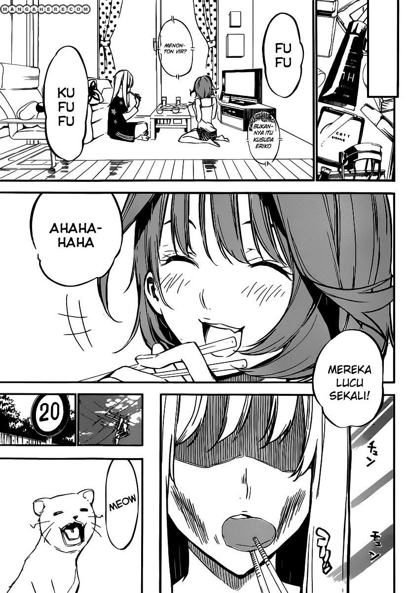 AKB 49 Chapter 119