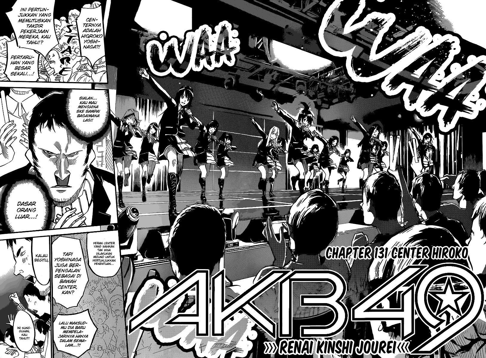 AKB 49 Chapter 130