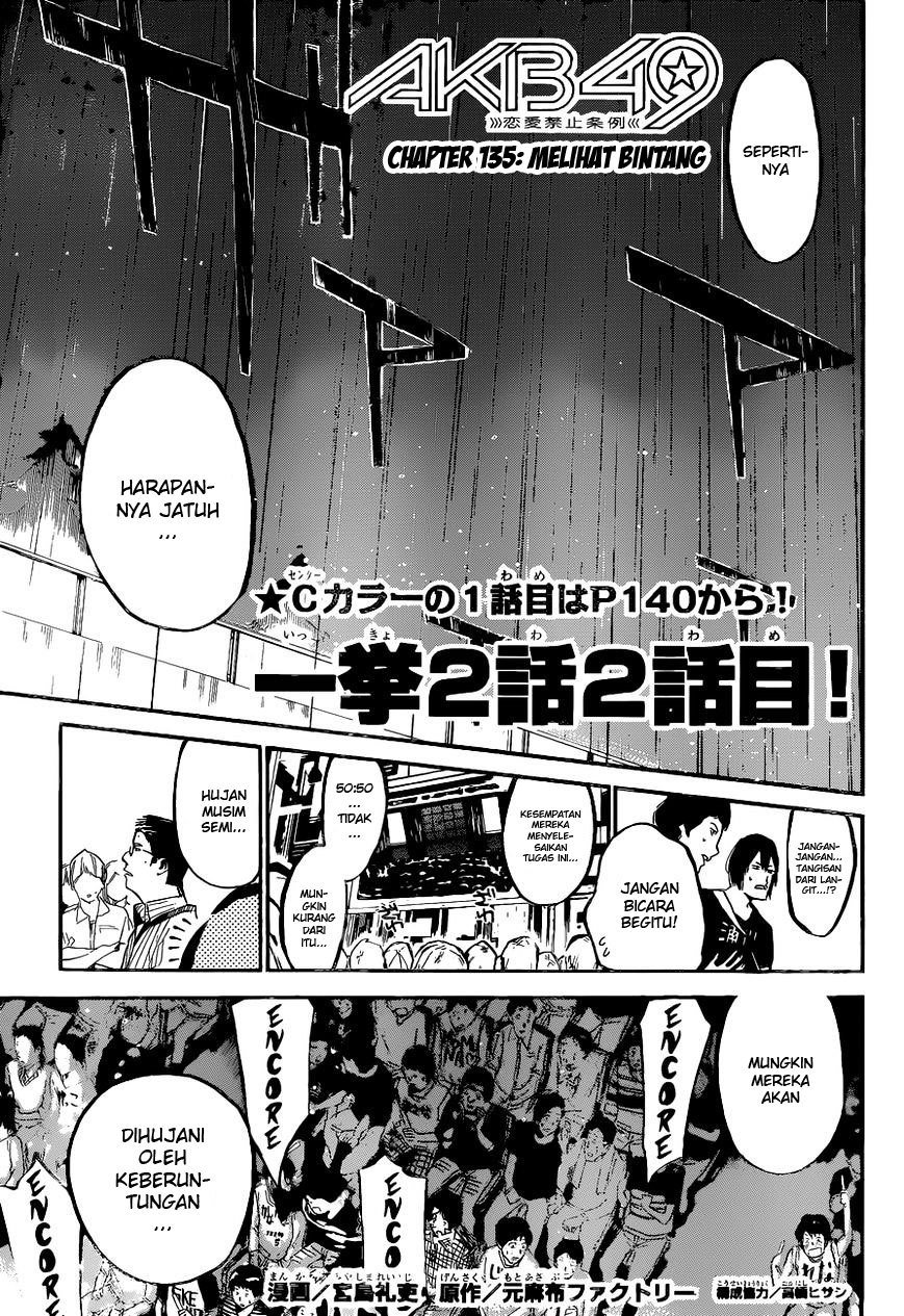 AKB 49 Chapter 134