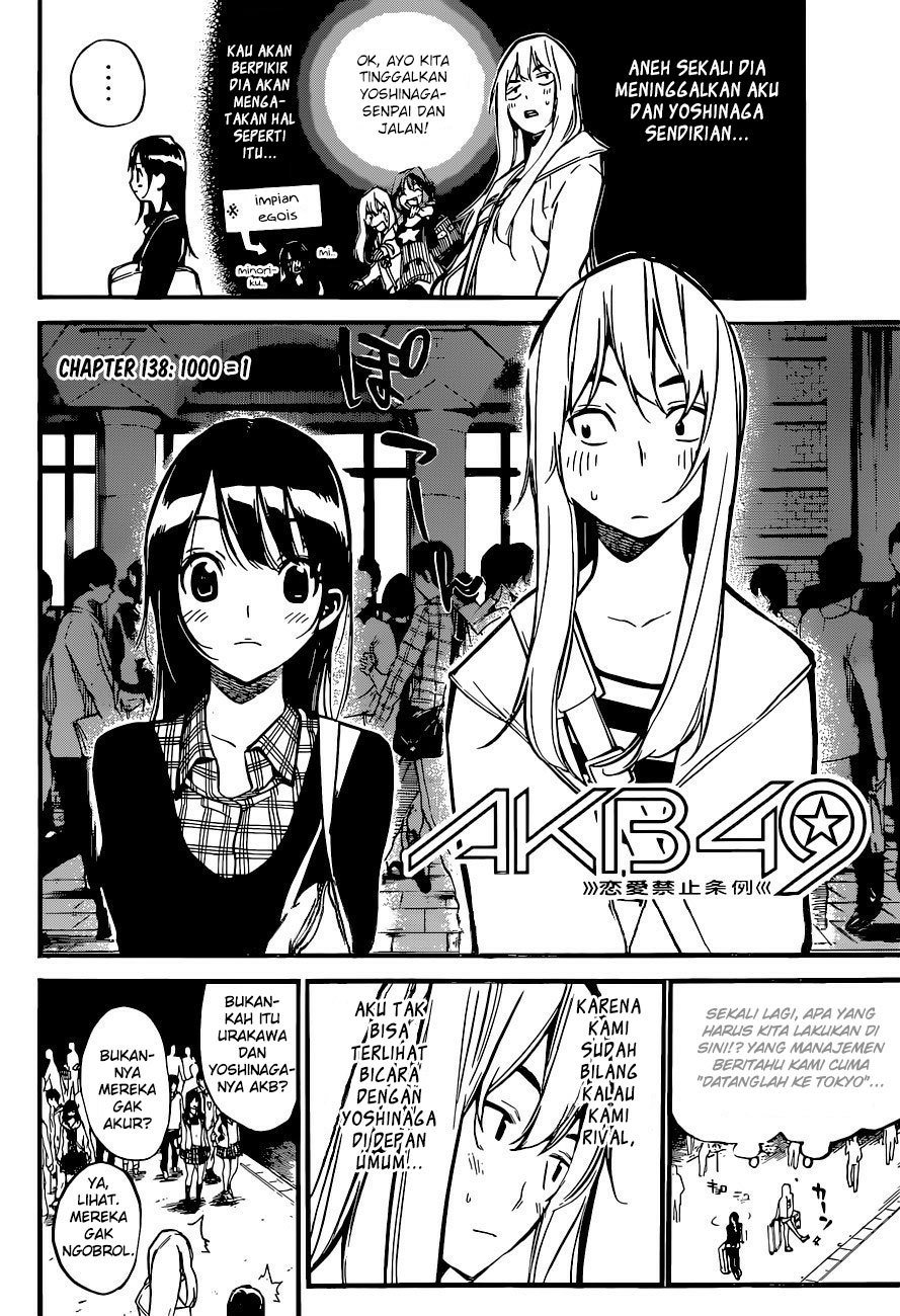 AKB 49 Chapter 137