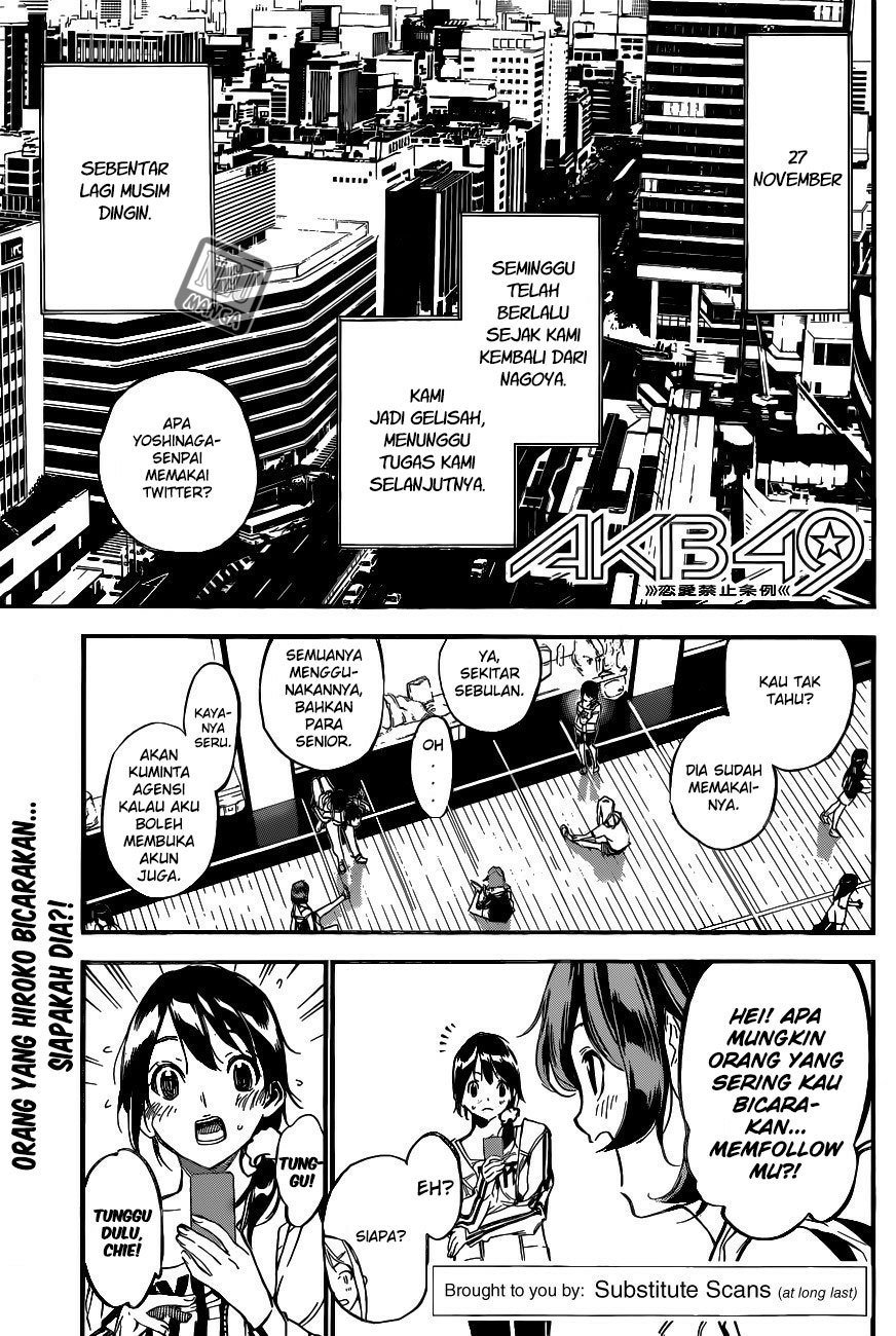 AKB 49 Chapter 139