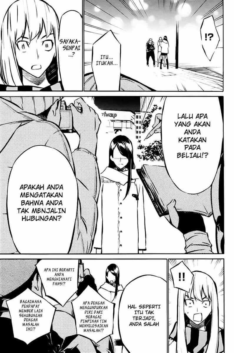AKB 49 Chapter 14