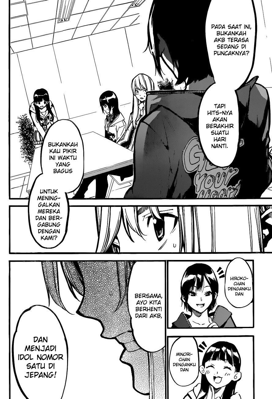 AKB 49 Chapter 142