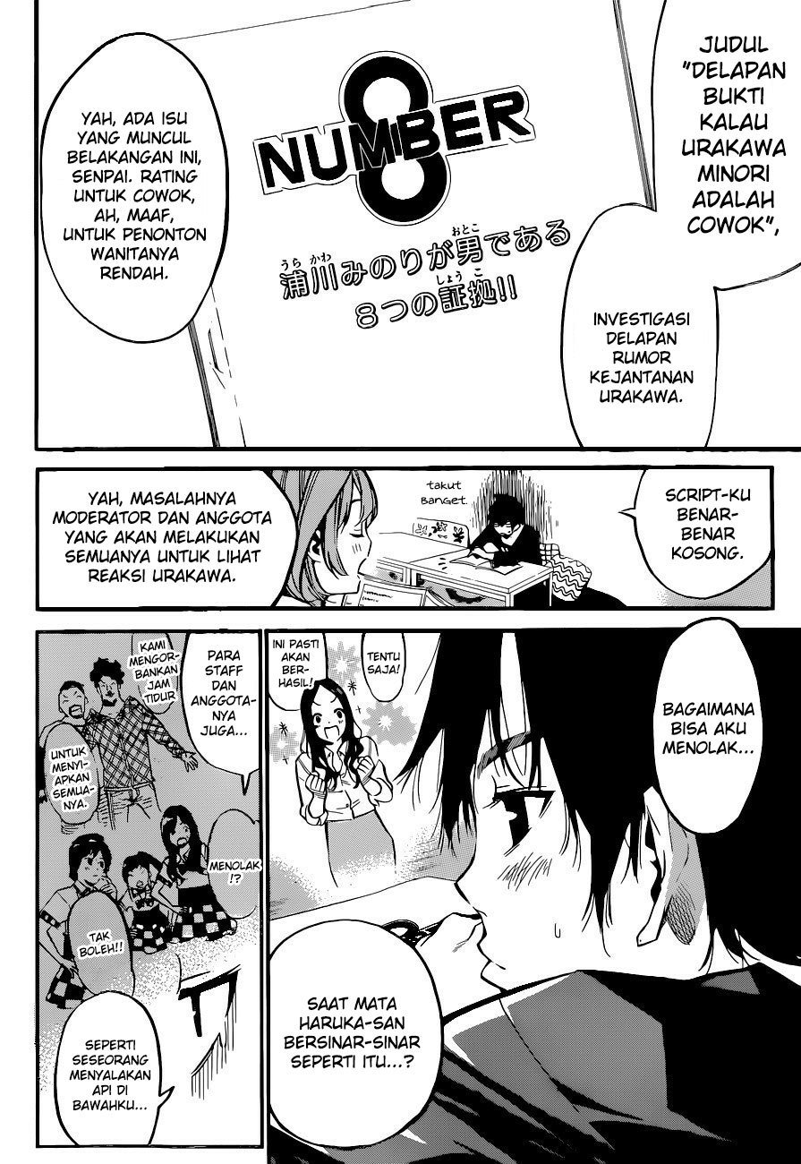 AKB 49 Chapter 146