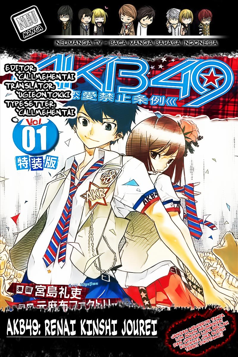 AKB 49 Chapter 147