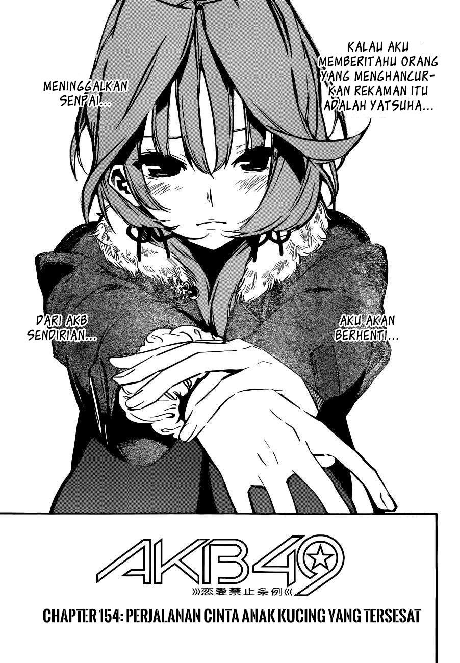 AKB 49 Chapter 153