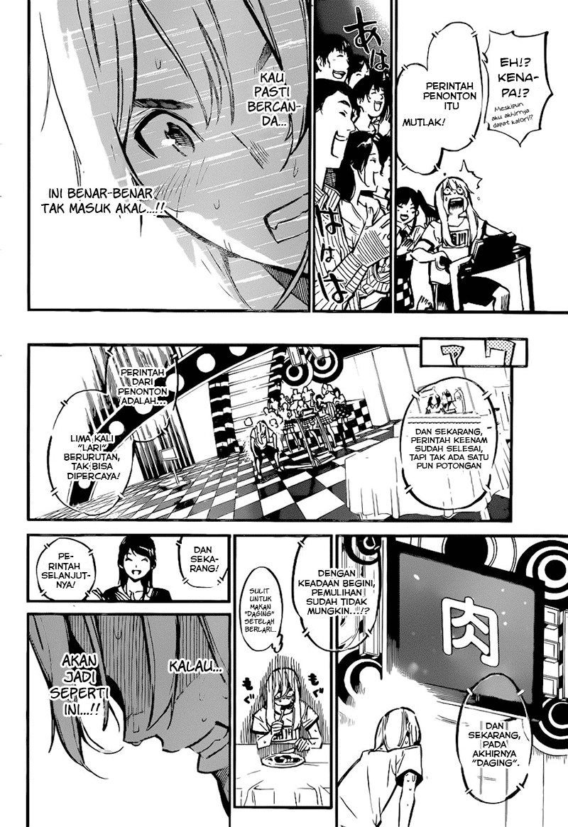 AKB 49 Chapter 156
