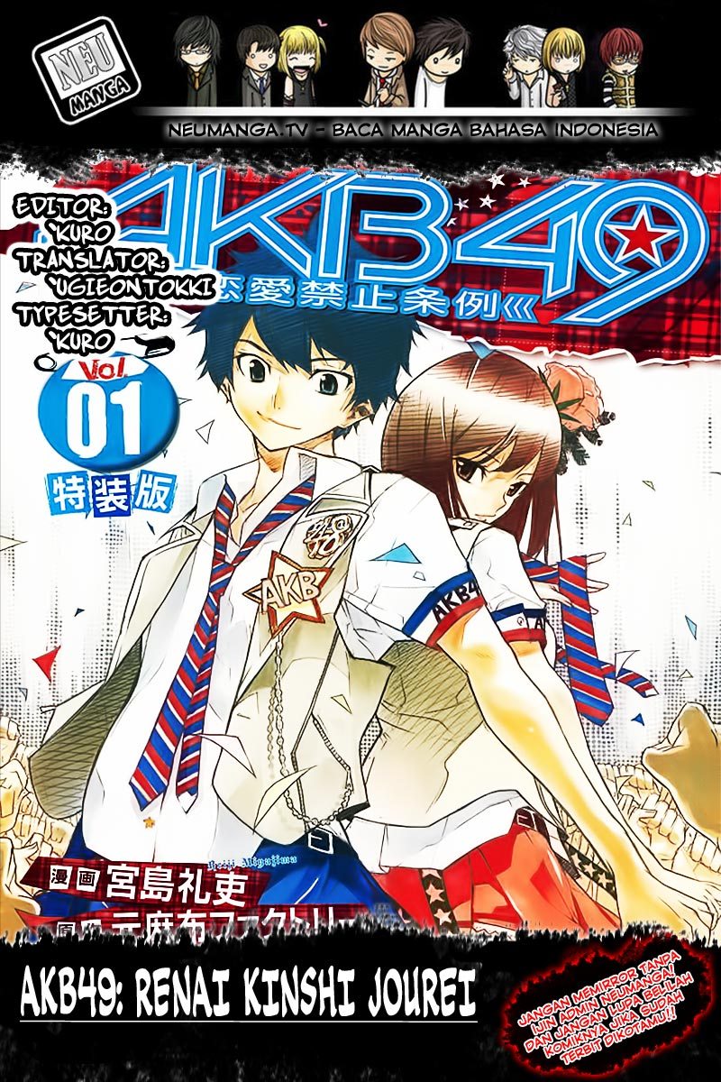 AKB 49 Chapter 157