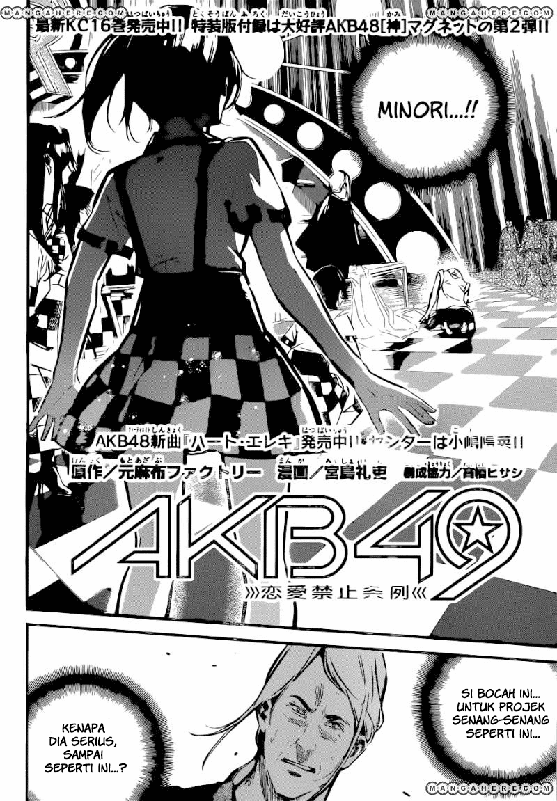 AKB 49 Chapter 157