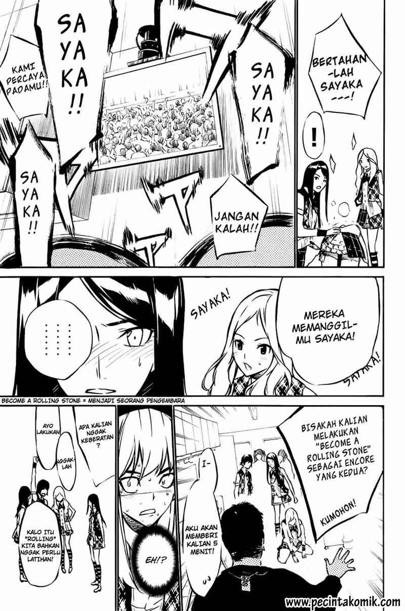 AKB 49 Chapter 16
