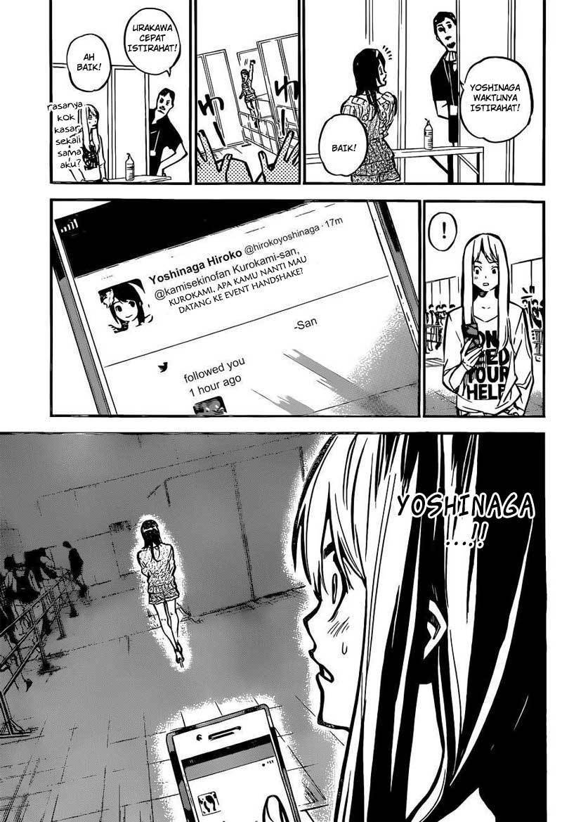 AKB 49 Chapter 166