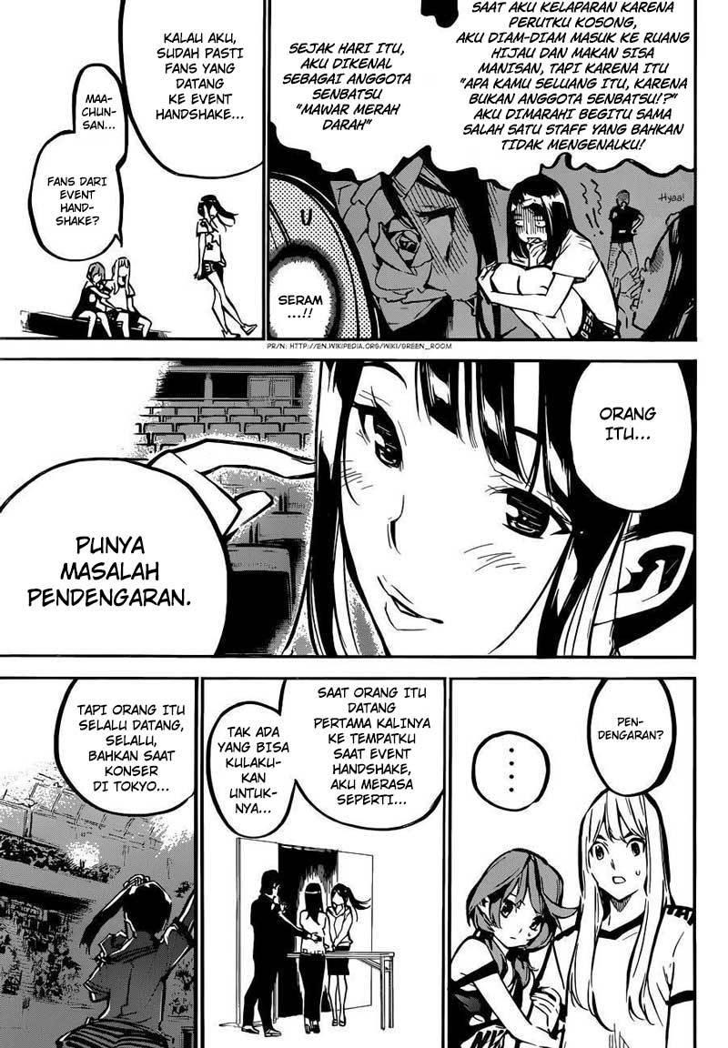 AKB 49 Chapter 167
