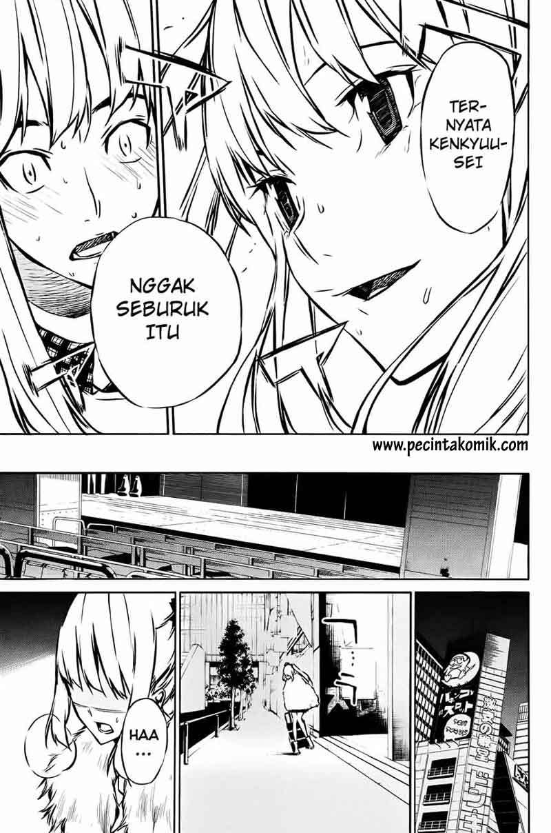 AKB 49 Chapter 17
