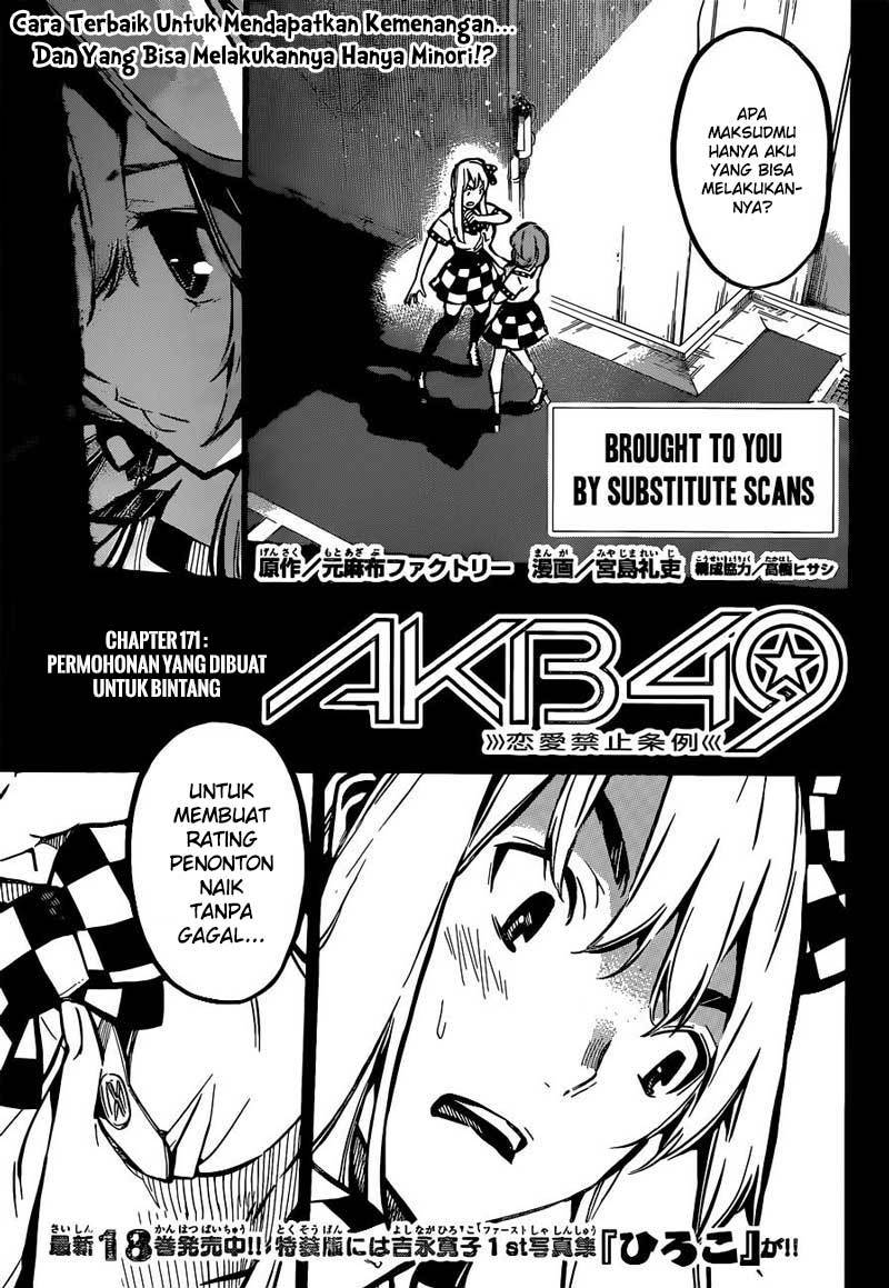 AKB 49 Chapter 171