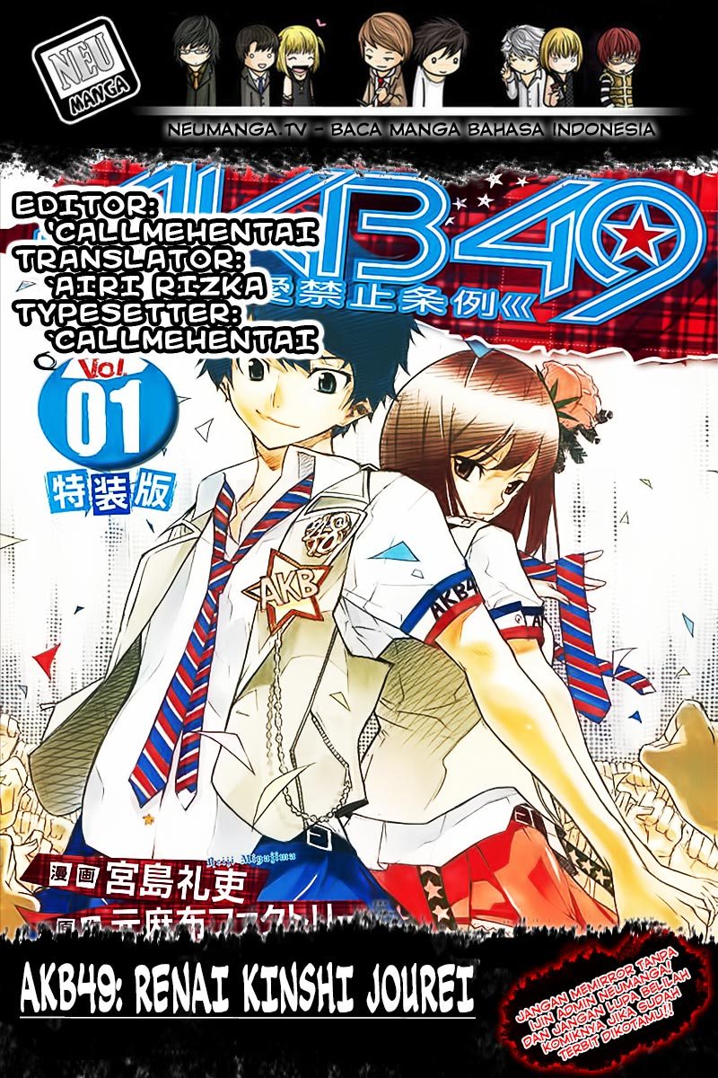 AKB 49 Chapter 172