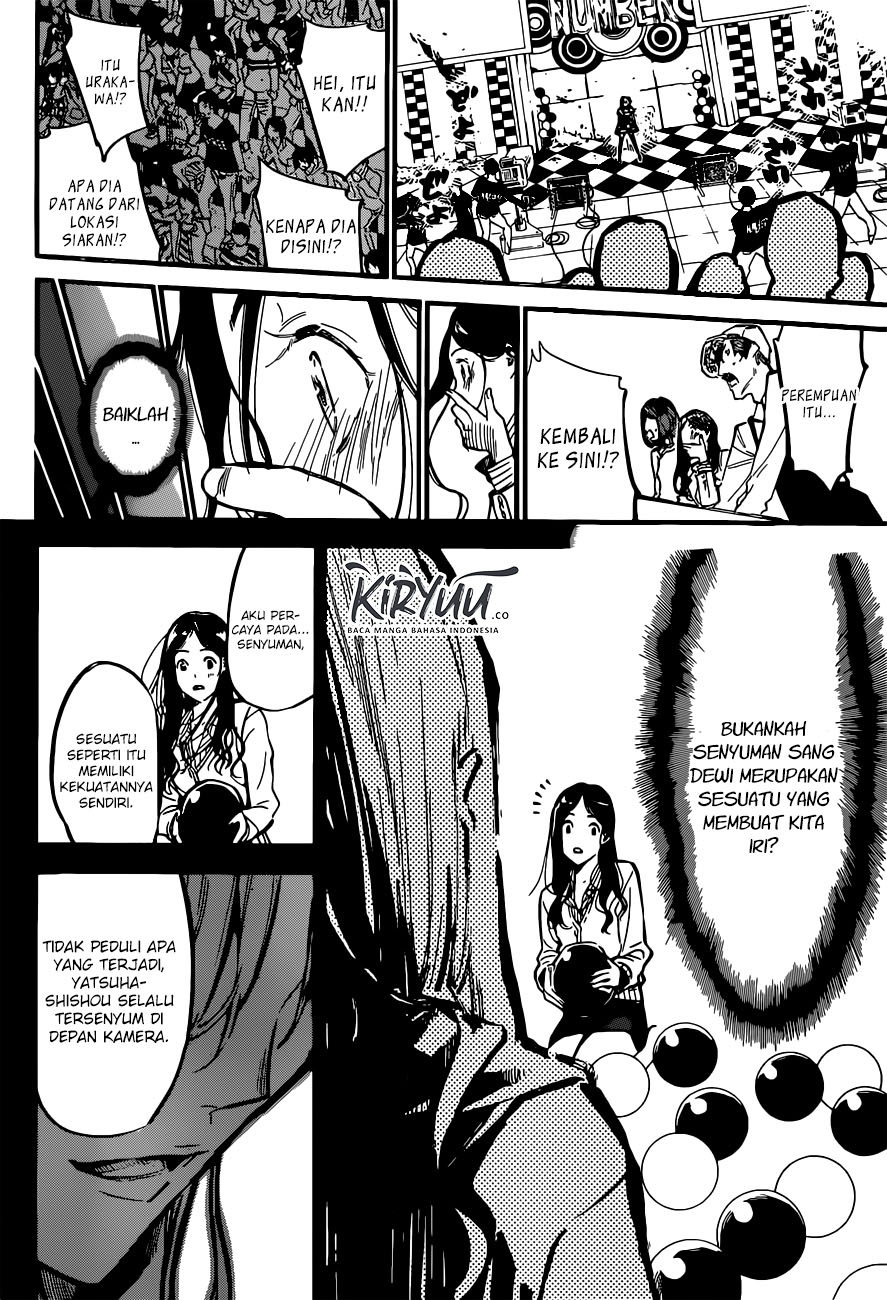 AKB 49 Chapter 175