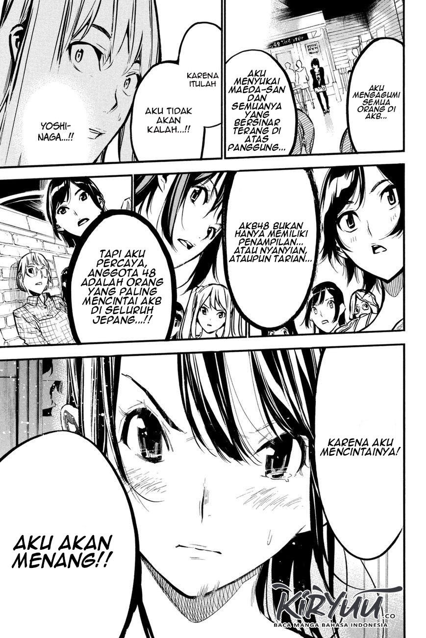 AKB 49 Chapter 181