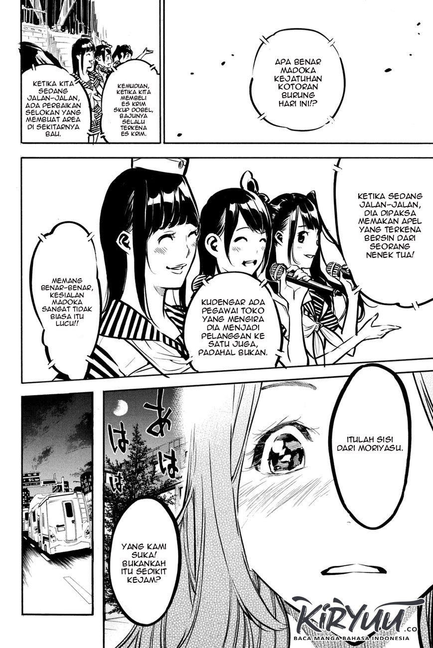 AKB 49 Chapter 184
