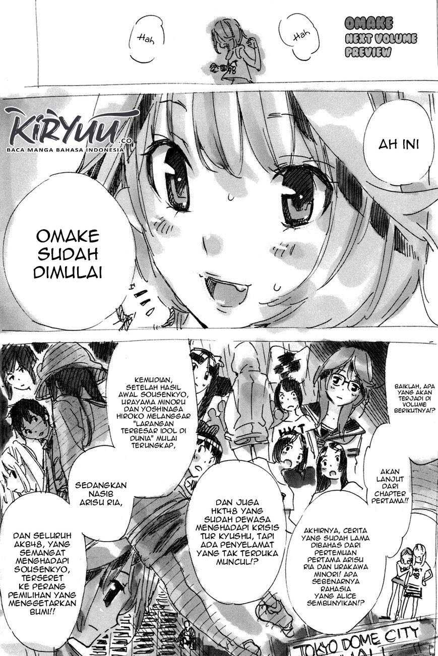 AKB 49 Chapter 186