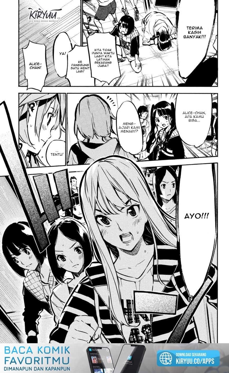 AKB 49 Chapter 188